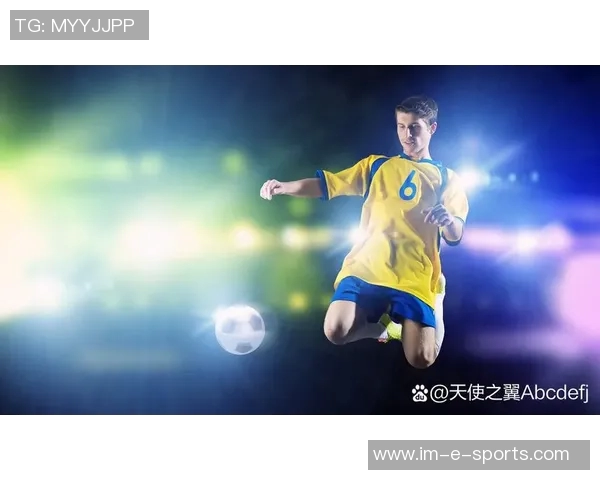 在绿茵场上飞翔的梦想 透过足球明星的眼睛看世界